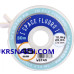 Поводок Vision Space Fluorocarbon Tippet